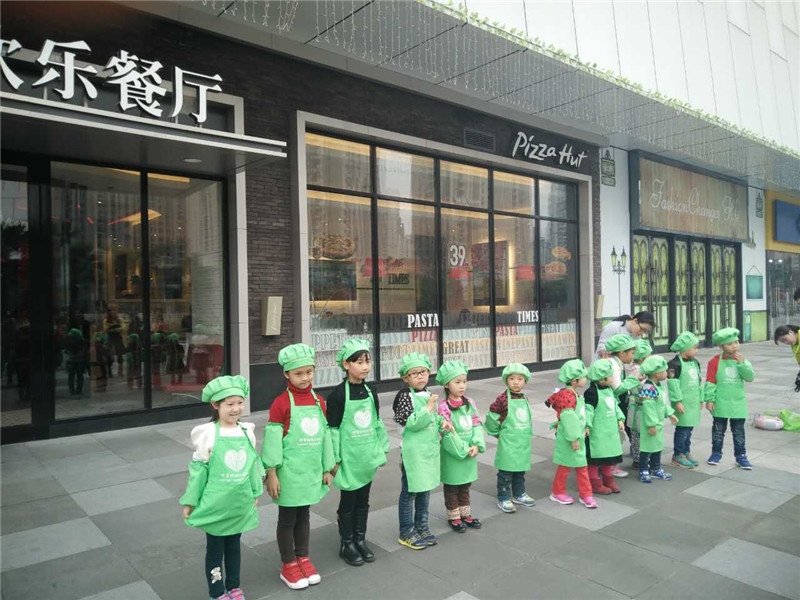 BBunion国际早教泉州中骏中心活动花絮：披萨里的侍应生