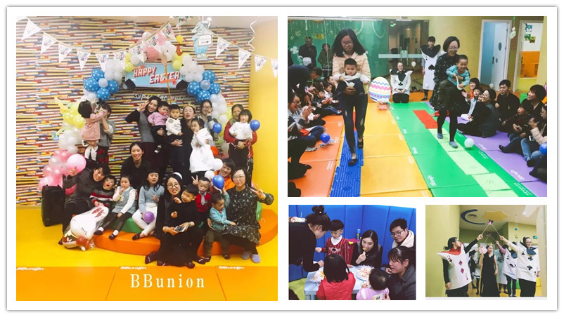 BBunion国际早教台州中心活动花絮：爱丽丝梦游仙境之玩蛋生日会