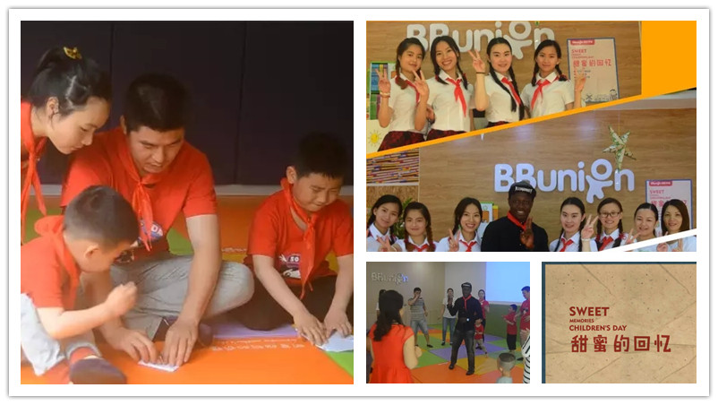 BBunion国际早教黎川中心活动花絮：甜蜜回忆，年幼时光