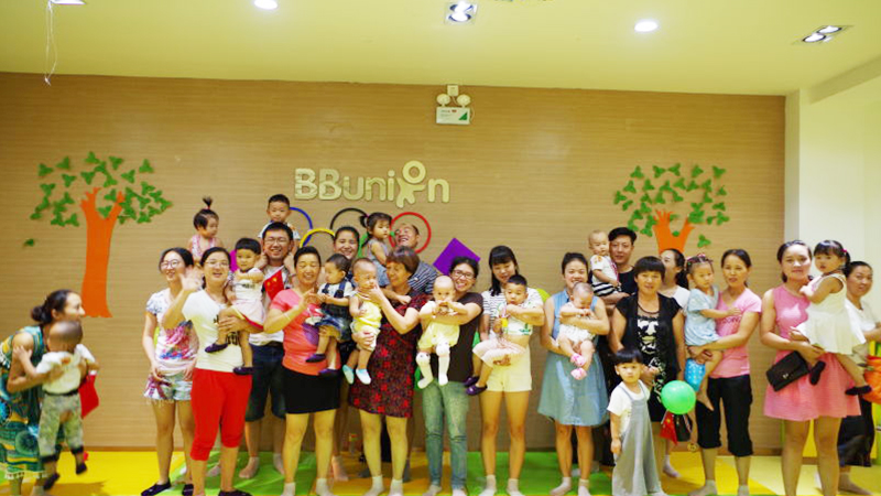 BBunion国际早教驻马店中心活动花絮：小小奥运会