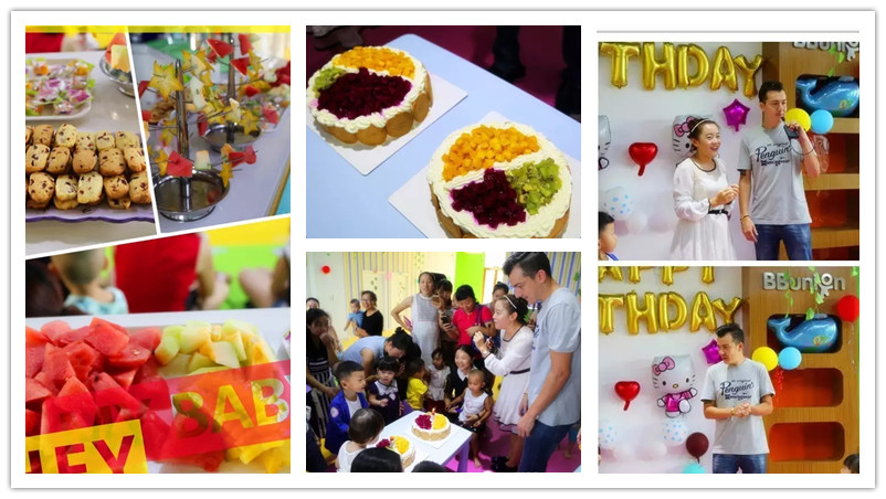 BBunion国际早教三亚中心活动花絮：“宝贝你快乐”生日会